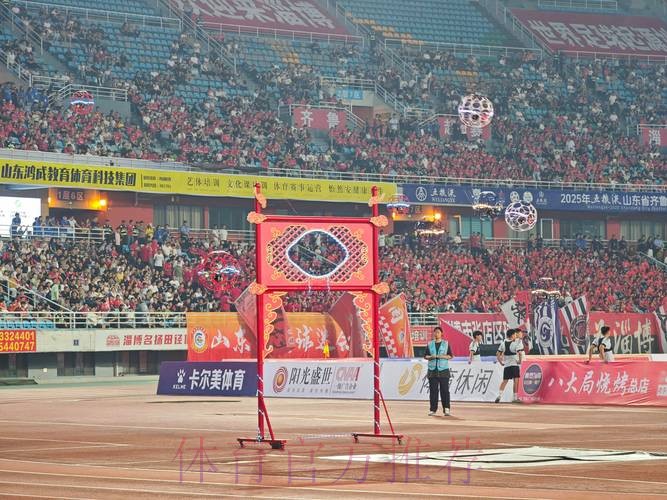 【资格赛淄博赛区第四轮】开场快速进球!淄博主场2:1南京雨莘 淄博成功晋级大区赛 【资格赛淄博赛区第四轮】开场快速进球!淄博主场2:1南京雨莘 淄博成功晋级大区赛